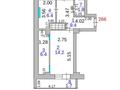 2-комнатная квартира · 61 м² · 14/17 этаж, мкр Юго-Восток, Бауыржана Момышулы 28 — Школа-лицей им. Ермекова, школа N19, областной суд, прокуратура, центр настольного тенниса за 26 млн ₸ в Караганде, Казыбек би р-н — фото 17