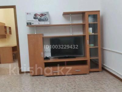 2-комнатная квартира · 50 м² · 3/5 этаж, Жарбосынова 84/3 — Жарбосынова, Ерниязова за 215 000 ₸ в Атырау