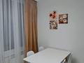 1-комнатная квартира · 40 м² · 4/9 этаж, Керей-Жанибек хандар 50/3 за 250 000 ₸ в Астане, Есильский р-н — фото 2
