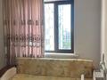 4 комнаты · 140 м² · 5/12 этаж, Сыганак 2 за 85 000 ₸ в Астане, Есильский р-н — фото 5