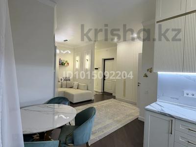 1-комнатная квартира · 41 м² · 15/20 этаж, Турар Рыскулов 1 за 48 млн ₸ в Астане, Есильский р-н