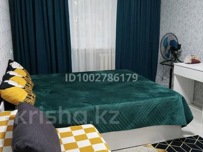 1-бөлмелі пәтер · 30.5 м² · 4/5 қабат, 7 микрорайон 36, бағасы: 10 000 ₸ в Степногорске