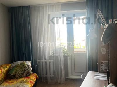 5-комнатная квартира · 100 м² · 9/9 этаж, Машхур Жусупа 46 — Макси мол,Болашак за 25 млн ₸ в Экибастузе