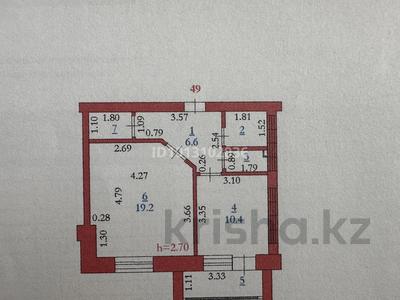 1-бөлмелі пәтер · 43.6 м² · 3/6 қабат, мкр. Алтын орда 8Г — Пересечение улиц Санкибай батыра и Халела Досмухамедова, бағасы: 18 млн ₸ в Актобе