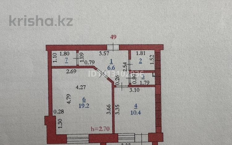 1-бөлмелі пәтер · 43.6 м² · 3/6 қабат, мкр. Алтын орда 8Г — Пересечение улиц Санкибай батыра и Халела Досмухамедова, бағасы: 18 млн ₸ в Актобе — фото 2