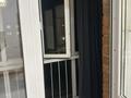 1-комнатная квартира · 43.6 м² · 3/6 этаж, мкр. Алтын орда 8Г — Пересечение улиц Санкибай батыра и Халела Досмухамедова за 17.5 млн ₸ в Актобе — фото 4