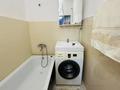 1-комнатная квартира · 43.6 м² · 3/6 этаж, мкр. Алтын орда 8Г — Пересечение улиц Санкибай батыра и Халела Досмухамедова за 17.5 млн ₸ в Актобе — фото 6