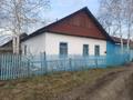 Отдельный дом · 3 комнаты · 70 м² · 12 сот., Гоголя 52 за 7.5 млн ₸ в Саумалколе — фото 3