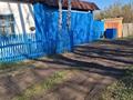 Отдельный дом · 3 комнаты · 70 м² · 12 сот., Гоголя 52 за 7.5 млн ₸ в Саумалколе