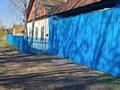 Отдельный дом · 3 комнаты · 70 м² · 12 сот., Гоголя 52 за 7.5 млн ₸ в Саумалколе — фото 2