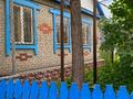Отдельный дом · 4 комнаты · 116 м² · 6 сот., Чернышевского 55 за 55 млн ₸ в Костанае — фото 2