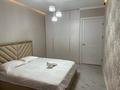 4-комнатная квартира · 135 м² · 9/12 этаж, Аль-Фараби 1а за 150 млн ₸ в Алматы, Медеуский р-н — фото 11