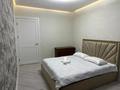 4-комнатная квартира · 135 м² · 9/12 этаж, Аль-Фараби 1а за 150 млн ₸ в Алматы, Медеуский р-н — фото 16