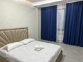 4-комнатная квартира · 135 м² · 9/12 этаж, Аль-Фараби 1а за 150 млн ₸ в Алматы, Медеуский р-н — фото 17