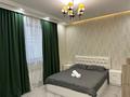 4-комнатная квартира · 135 м² · 9/12 этаж, Аль-Фараби 1а за 150 млн ₸ в Алматы, Медеуский р-н — фото 19
