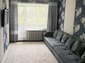 3-комнатная квартира · 60 м² · 4/5 этаж, мкр Юго-Восток, язева 17 за 20.6 млн ₸ в Караганде, Казыбек би р-н — фото 3