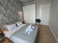 1-комнатная квартира · 45 м² · 12/12 этаж, Туран 34а — Центр Ана мен Бала, центр нейрохирургии, Кардиоцентр за 17 000 ₸ в Астане, Нура р-н — фото 3
