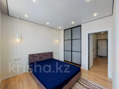 Аренда квартир в Алматинской обл.: 2-комнатная квартира · 45 м² · 4/9 этаж · помесячно, Райымбек батыра 161Б — Ул.Желтоксан за 250 000 〒 2-комнатная квартира · 45 м² · 4/9 этаж · помесячно, Райымбек батыра 161Б — Ул.Желтоксан за 250 000 〒 в