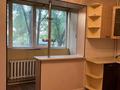 1-комнатная квартира · 44 м² · 2/9 этаж, мкр Зердели за 22.5 млн ₸ в Алматы, Алатауский р-н — фото 4