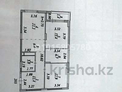 3-бөлмелі пәтер · 65 м² · 5/9 қабат, Туран 55/16, бағасы: 55 млн ₸ в Астане, Нура р-н