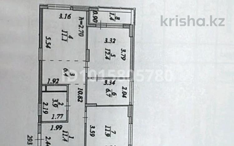 3-комнатная квартира · 65 м² · 5/9 этаж, Туран 55/16 за 55 млн ₸ в Астане, Нура р-н — фото 2
