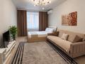 2-бөлмелі пәтер · 55 м² · 5/9 қабат, Береке 57 — ТРЦ “Kostanay plaza”, Тобол арена, Жастар сарайы, Ледовый дворец, заводы ТОО “KamLitKZ”, “Allure”, “KIA”, НИШ, бағасы: 20 000 ₸ в Костанае