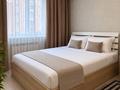 2-бөлмелі пәтер · 55 м² · 5/9 қабат, Береке 57 — ТРЦ “Kostanay plaza”, Тобол арена, Жастар сарайы, Ледовый дворец, заводы ТОО “KamLitKZ”, “Allure”, “KIA”, НИШ, бағасы: 20 000 ₸ в Костанае — фото 2