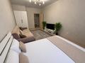 2-бөлмелі пәтер · 55 м² · 5/9 қабат, Береке 57 — ТРЦ “Kostanay plaza”, Тобол арена, Жастар сарайы, Ледовый дворец, заводы ТОО “KamLitKZ”, “Allure”, “KIA”, НИШ, бағасы: 20 000 ₸ в Костанае — фото 3