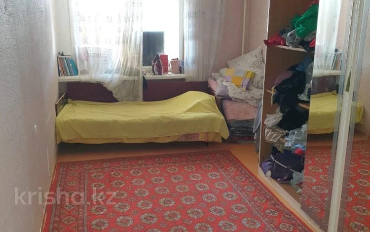 Купить 2-комнатную квартиру, 48 м² по адресу Улан-Удэ, 44-й квартал, улица Жерде