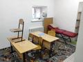 Свободное назначение · 35 м² за 250 000 ₸ в Уральске — фото 6