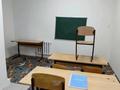 Свободное назначение · 35 м² за 250 000 ₸ в Уральске — фото 7