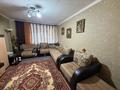 2-бөлмелі пәтер · 48.2 м² · 7/9 қабат, Конституции Казахстана, бағасы: 19.5 млн ₸ в Петропавловске — фото 3