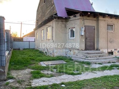 Отдельный дом • 2 комнаты • 180 м² • 8.5 сот., Алтай 41 — Ташкентская трасса за 17 млн 〒 в 