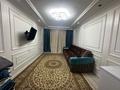 4-комнатная квартира · 91.3 м² · 2/5 этаж, 8-й микр. за 33 млн ₸ в Темиртау — фото 2
