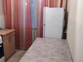 1-комнатная квартира · 30 м² · 1/5 этаж, мкр Юго-Восток 20 — Республика за 12 млн ₸ в Караганде, Казыбек би р-н — фото 4