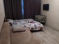 1-комнатная квартира · 30 м² · 1/5 этаж, мкр Юго-Восток 20 — Республика за 12 млн ₸ в Караганде, Казыбек би р-н