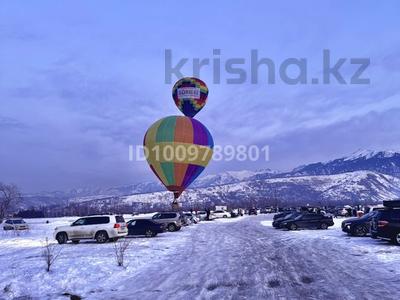 5-комнатная квартира · 149 м² · 2/3 этаж, мкр Хан Тенгри, Казачка за 70 000 〒 в Алматы, Бостандыкский р-н