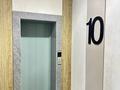 2-бөлмелі пәтер · 71 м² · 10/10 қабат, мкр Юго-Восток, Строителей 33/14, бағасы: 34 млн ₸ в Караганде, Казыбек би р-н — фото 18