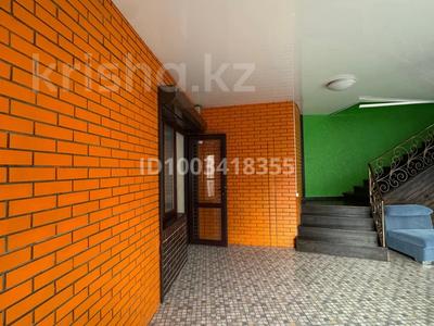 Отдельный дом · 8 комнат · 600 м² · 7 сот., мкр Нур Алатау, Мойынкум 3 за 160 млн 〒 в Алматы, Бостандыкский р-н