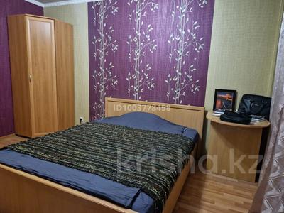 Продажа квартир в Астане: 1-комнатная квартира · 29.5 м² · 12/17 этаж, Торайгырова 3/1 за 13.5 млн 〒 1-комнатная квартира · 29.5 м² · 12/17 этаж, Торайгырова 3/1 за 13.5 млн 〒 в Астане, Алматы р-н