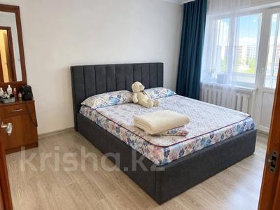 4-комнатная квартира · 60 м² · 4/5 этаж, улица Алиби Жангельдина 25 за 26.6 млн ₸ в Астане, р-н Байконур