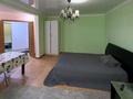 1-комнатная квартира · 40 м² · 7/9 этаж, Коктем 16 за 14 млн ₸ в Талдыкоргане, мкр Коктем — фото 3