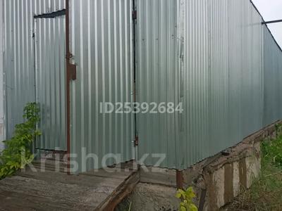 Офисы, склады · 135 м² за 135 000 ₸ в Астане, Сарыарка р-н