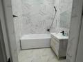 1-комнатная квартира · 52.5 м² · 1/5 этаж, мкр. Алтын орда за 2.1 млн ₸ в Актобе — фото 6