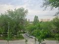 1-комнатная квартира · 42 м² · 8/10 этаж, мкр Сайран, Утеген батыра за 33 млн ₸ в Алматы, Ауэзовский р-н — фото 14