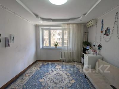 2-комнатная квартира · 50.4 м² · 3/5 этаж, мкр 4 за ~ 16.6 млн ₸ в Уральске