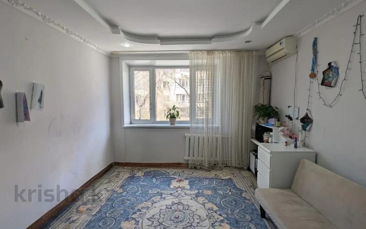 2-комнатная квартира · 50.4 м² · 3/5 этаж, мкр 4 за ~ 16.6 млн ₸ в Уральске — фото 2