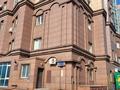 Свободное назначение, офисы · 253.2 м² за ~ 253.6 млн ₸ в Алматы, Алмалинский р-н — фото 2