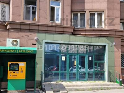 Свободное назначение, офисы · 253.2 м² за ~ 253.6 млн ₸ в Алматы, Алмалинский р-н