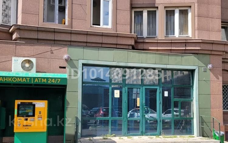 Свободное назначение, офисы · 253.2 м² за ~ 253.6 млн ₸ в Алматы, Алмалинский р-н — фото 8